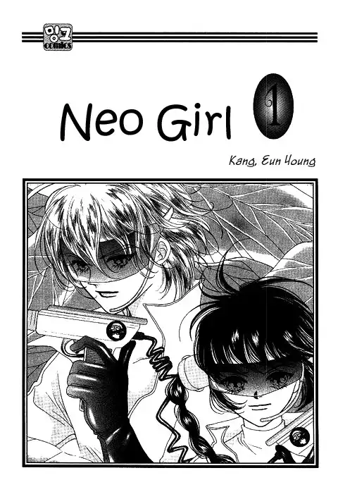 Neo Girl Chapter 1 2